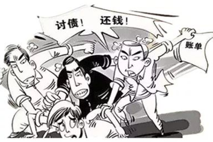 最长私人借款周期可达多少年？